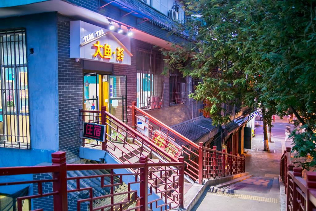 ホテル Fish Yha 西安市 エクステリア 写真